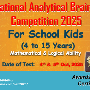 National Analytical Brain Competition